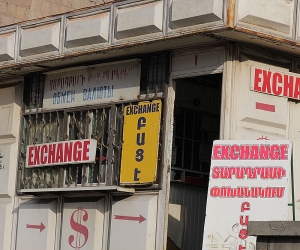 Փոխարժեքներն այսօր