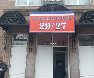 Առինջ գյուղի 29/27 ընտրատեղամասում տարեց մարդը երկու անգամ նույն անձնագիրն է ներկայացրել. ոստիկանությունն ընտրատեղամասում է