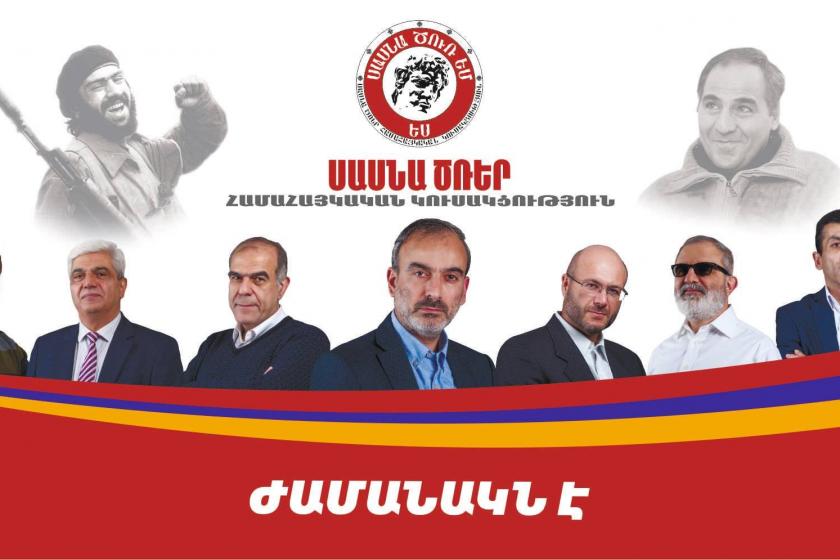 «Սասնա ծռեր». «Արտահերթ ընտրությունները էական առաջընթաց քայլ էին»