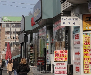 Փոխարժեքներն այսօր