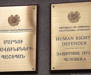 Պրոբացիայի պետական ծառայությունում առկա են համակարգային խնդիրներ․ օմբուդսմենը հրապարակել է արտահերթ զեկույց