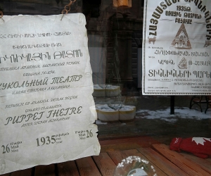 Gyumri Puppet Theater: Staging Plays for Adults to Raise Much Needed Revenue