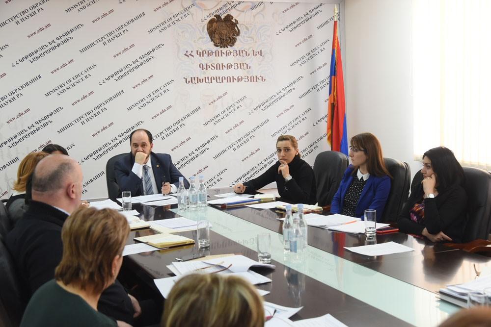 2019 թվականին Երևանում կներդրվի համընդհանուր ներառական կրթության համակարգ