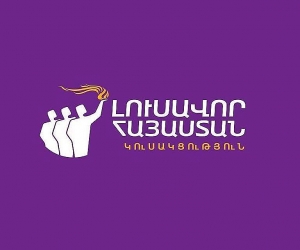 Bright Armenia Becomes Member of ALDE Party