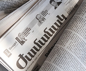 Քրեակատարողական ծառայությունն ընդդեմ «Ժամանակ» օրաթերթի