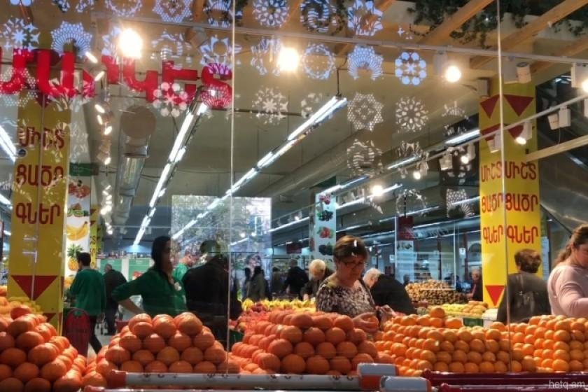 ՏՄՊՊՀ-ն զգուշացում է տվել 7 գերիշխող մանրածախ առևտրային ցանցերի և 150 խոշոր մատակարարների