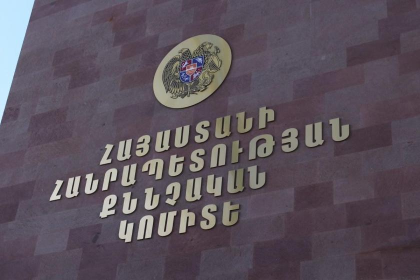 Մհեր Եղիազարյանը մահացել է սրտամկանի ինֆարկտից. ՔԿ