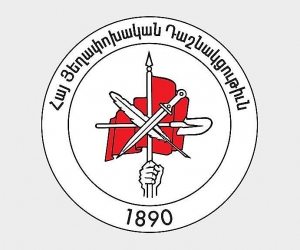 «Դաշնակցությունը շարունակելու է իր մշտանորոգ ընթացքը». ՀՅԴ ընդհանուր ժողովի հայտարարությունը