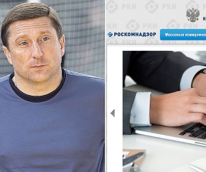 Heavy-Handed Censorship: Russian State Agency Threatens to Ban Hetq