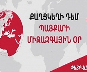 Հայաստանում քաղցկեղից տարեկան մահանում է 5600 մարդ