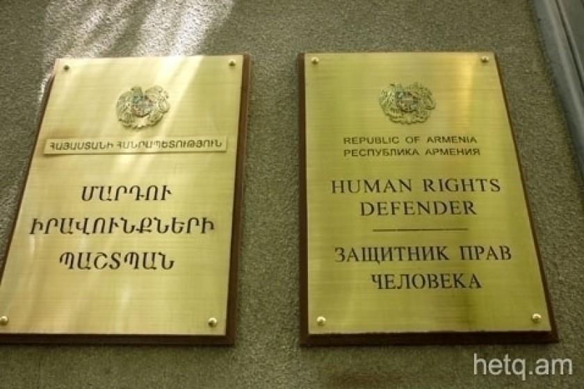 Ի՞նչ խնդիրների են բախվում կանայք Հայաստանում․ ՄԻՊ-ը հրապարակել է իրազեկող տեսանյութ