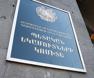 2018թ. ընթացքում տնտեսվարողներին է վերադարձվել 90.146,6 միլիոն դրամի  չափով ԱԱՀ