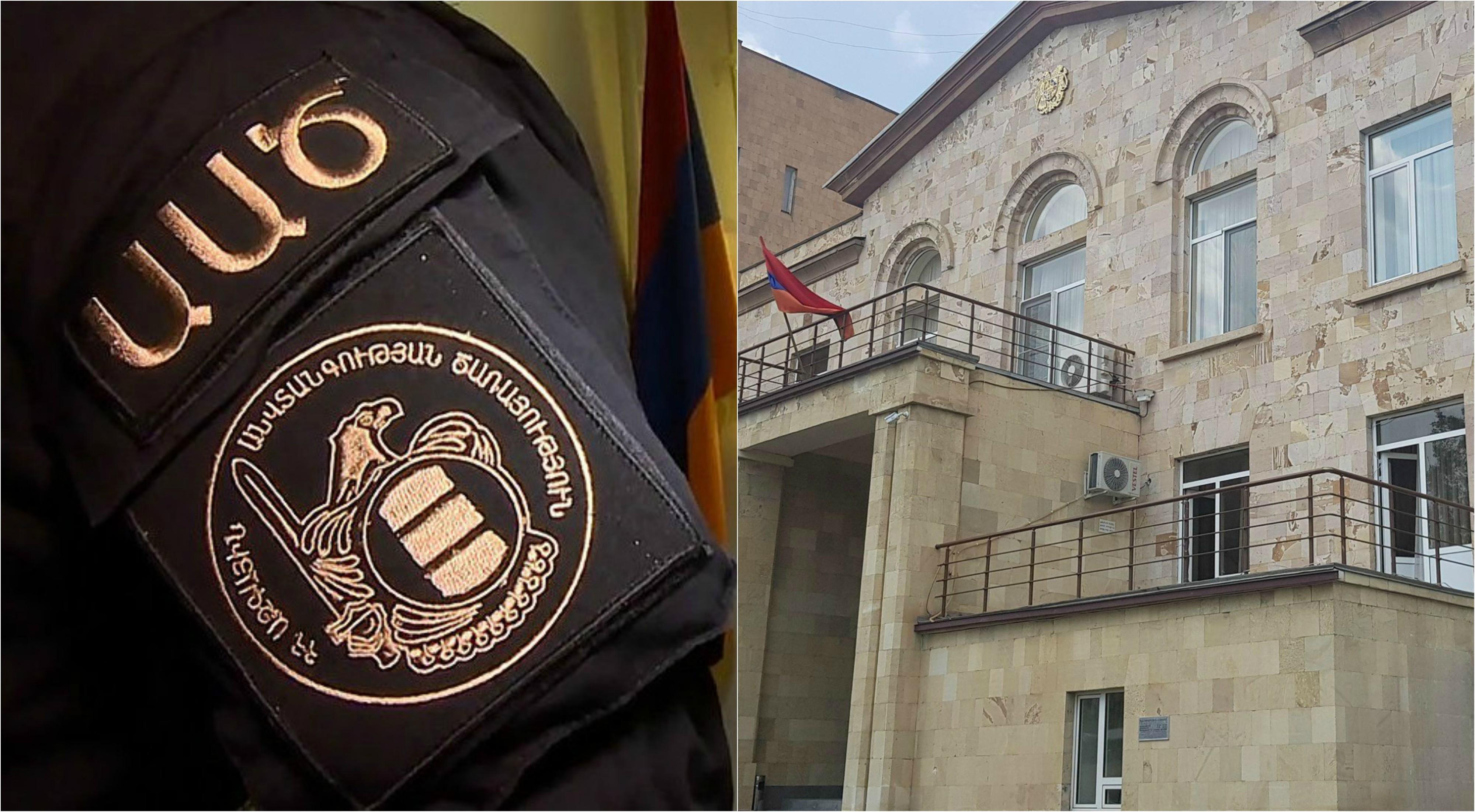 Պետական վերահսկողական ծառայության ձերբակալված աշխատակիցները Սամվել Ադյանն ու Գևորգ Խաչատրյանն են