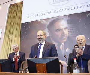 Վարչապետը մասնակցել է ԳԱԱ տարեկան ընդհանուր ժողովին