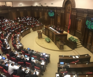 Парламент принял поправку к закону РА “О государственных пенсиях”