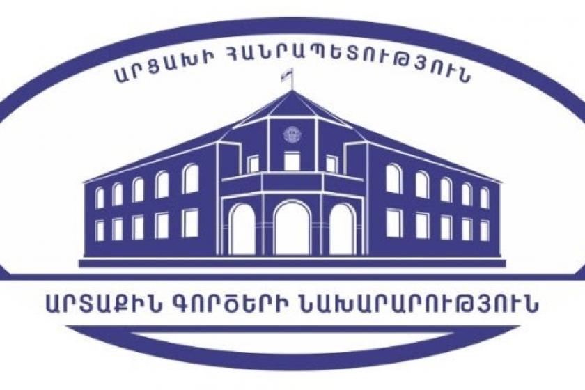 Արցախի Հանրապետության ԱԳՆ մեկնաբանությունը՝ 2016 թ. ապրիլյան պատերազմի կապակցությամբ