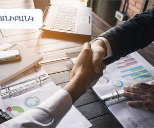 «Յունիբանկ». անհուսալի վարկերի տույժ-տուգանքների զիջման դիմումները կընդունվեն մինչև հունիսի 1-ը