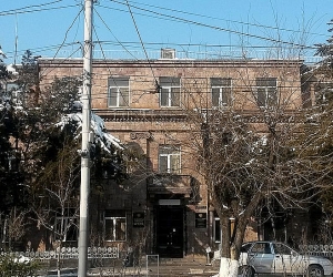 792 միլիոն դրամ՝ «Հայաստանի ազգային արխիվ»-ի հարկային պարտավորության վճարմանը