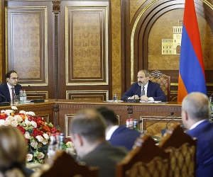 Փաշինյանը խորհրդակցություն է անցկացրել՝ կոռուպցիայի դեմ պայքարի շրջանակում առանց մեղադրական եզրակացությունների գույքի բռնագանձման թեմայի շուրջ