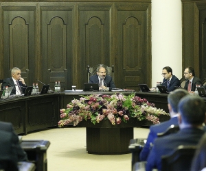 Տեխնիկական միջոցներ և գրասենյակային գույք՝ կրթության տեսչական մարմնին