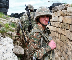Դիմանկարներ սահմանից