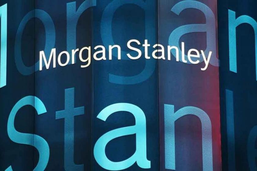 Инвестбанк Morgan Stanley уйдет из России в 2020 году