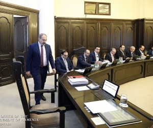 Ուղիղ միացում կառավարության նիստից