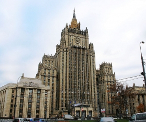 Комментарий МИД России в связи с 25-летием подписания представителями Азербайджана, Армении и Нагорного Карабаха соглашения о прекращении огня