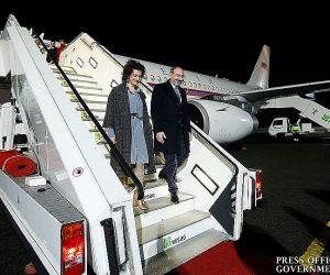 Pashinyan and Wife to Leave for China to Attend Conference on Dialogue of Asian Civilizations
