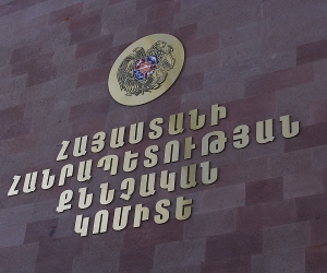 Ժամկետային զինծառայողի մահվան դեպքի առթիվ քննչական կոմիտեում քրեական գործ է հարուցվել