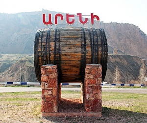 Արենիի ավագանին արգելեց մետաղական հանքարդյունաբերությունը համայնքի վարչական տարածքում