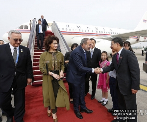 Armenian PM Pashinyan and Wife Attend Gala Dinner at the Dialogue of Asian Civilizations Conference