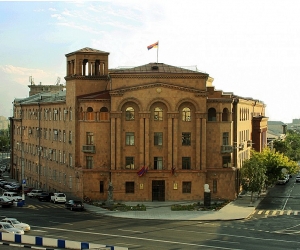 Armenia Gets New Commander of Police Troops