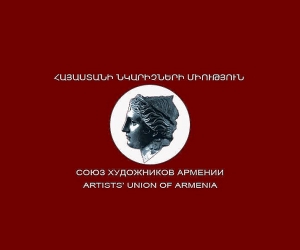 Կառավարությունը փոխհատուցեց Նկարիչների միության հարկային պարտավորությունները