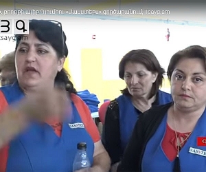 Պաշտպանը Գյումրու «Սասստեքս» կարի ֆաբրիկայում աշխատողների իրավունքները երաշխավորելու նպատակով վարույթ է  նախաձեռնել