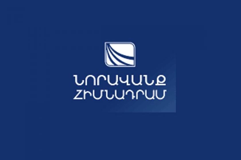 «Նորավանք» գիտակրթական  հիմնադրամի  լուծարման համար գումար հատկացվեց
