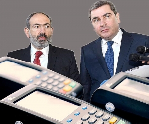 Hetq v State Revenue Committee: Court Orders Agency to Disclose Government's Alleged &quot;State Secret&quot; Decision