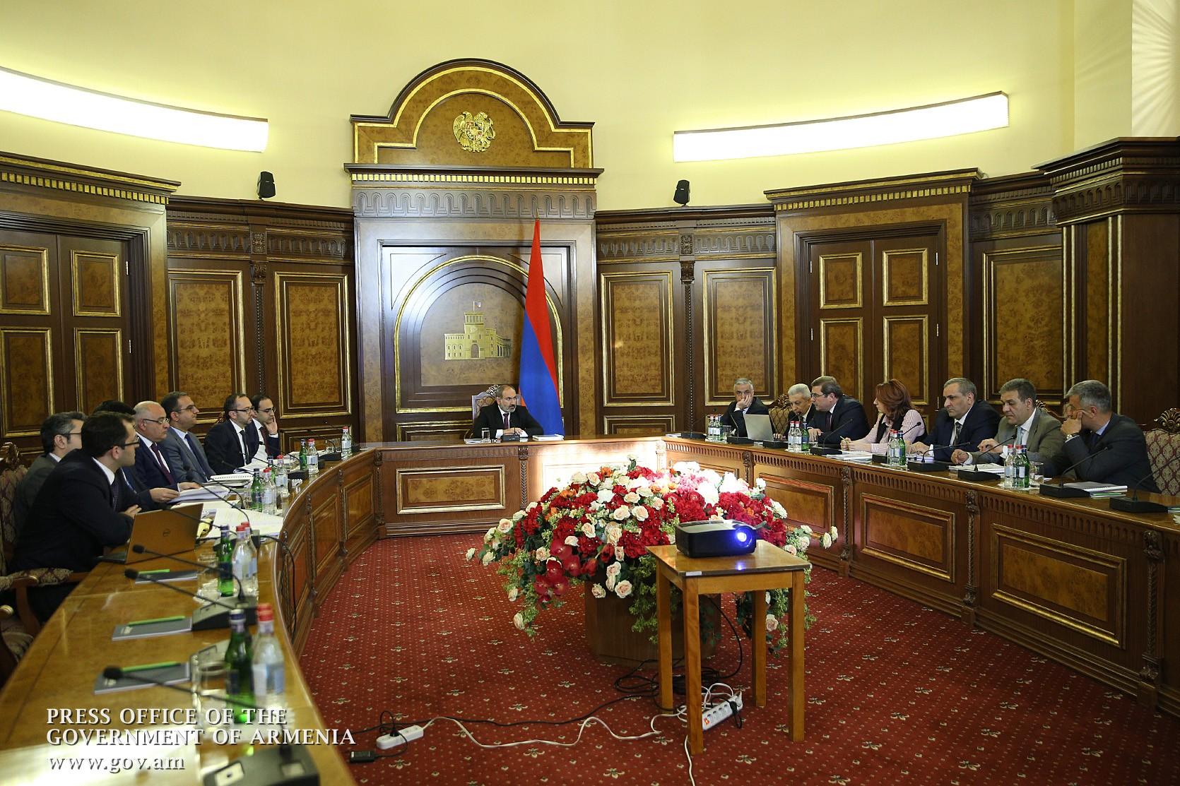 Ներկայացվել է ՊԵԿ 2020-2024 թվականների ռազմավարական գործունեության ծրագրի նախագիծը