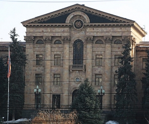 ԱԺ նիստը՝ ուղիղ հեռարձակմամբ