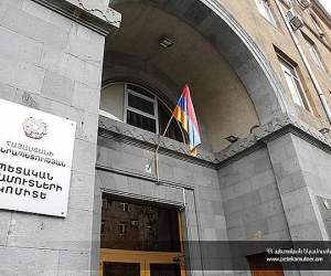 Էդվարդ Հովհաննիսյանը նշանակվել է ՊԵԿ նախագահի տեղակալ