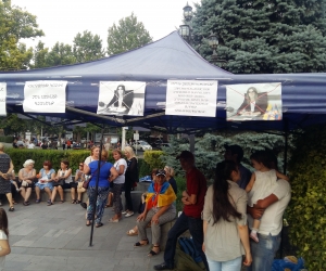 Акция протеста против мэра Эчмиадзина Дианы Гаспарян