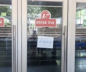 Yerevan Metro Service Temporarily Suspended Due to Electricity Fluctuations