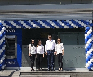 Արարատում բացվեց Յունիբանկի հոբելյանական 50-րդ մասնաճյուղը