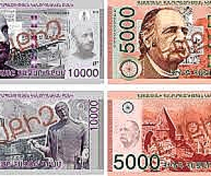 Բացահայտվել է կեղծ թղթադրամների պատրաստման և իրացման դեպք