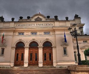 ApartmentGate: Bulgaria’s Anti-Corruption Head Resigns