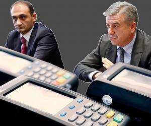 ՀԴՄ-ները կառավարության գաղտնի որոշումով ձեռք են բերվել բարձր արժեքով․ հարուցվել է քրեական գործ