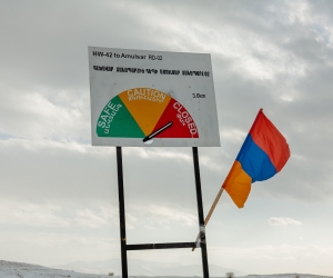 Amulsar Environmental Impact Assessment Completed; To be Released Next Week