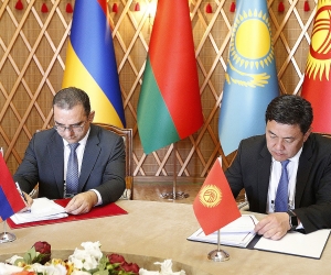 Հայաստանի և Ղրղզստանի էկոնոմիկայի նախարարը ստորագրել են եկամտի կրկնակի հարկումը բացառելու և հարկումից խուսափելը կանխելու մասին համաձայնագիրը