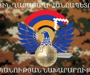 Արցախի պաշտպանության նախարարությունը հորդորում է զերծ մնալ ադրբեջանական կողմի տարածած ապատեղեկատվությունից