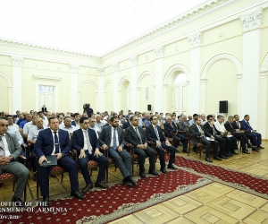 Pashinyan Holds Discussion on Amulsar Gold Mine
